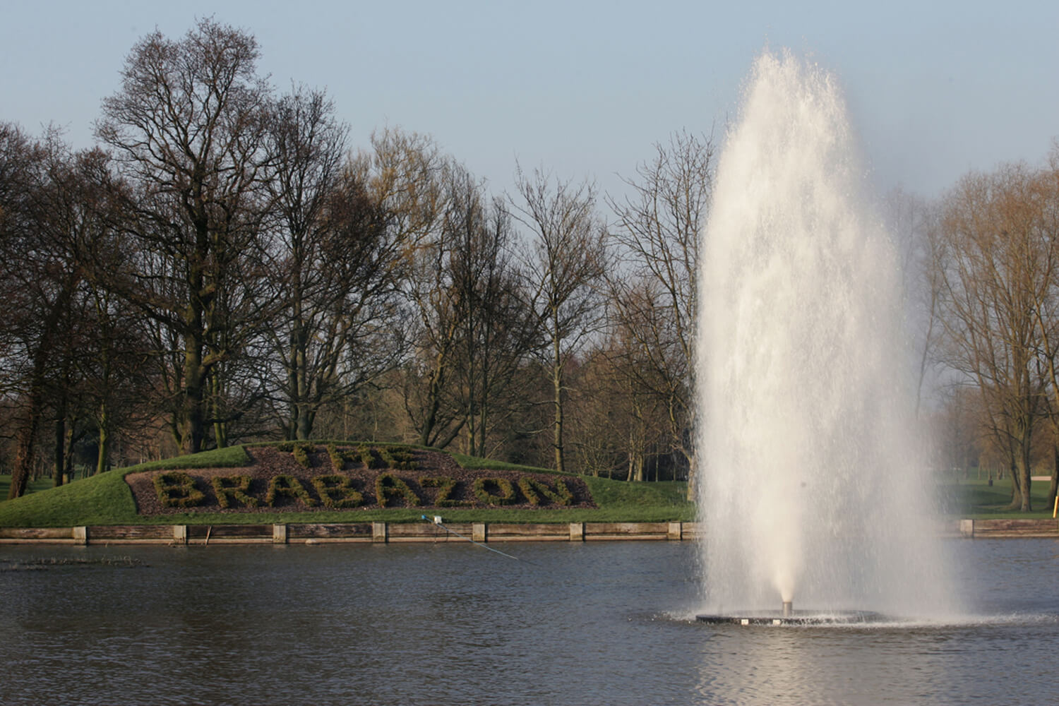 giant fountain